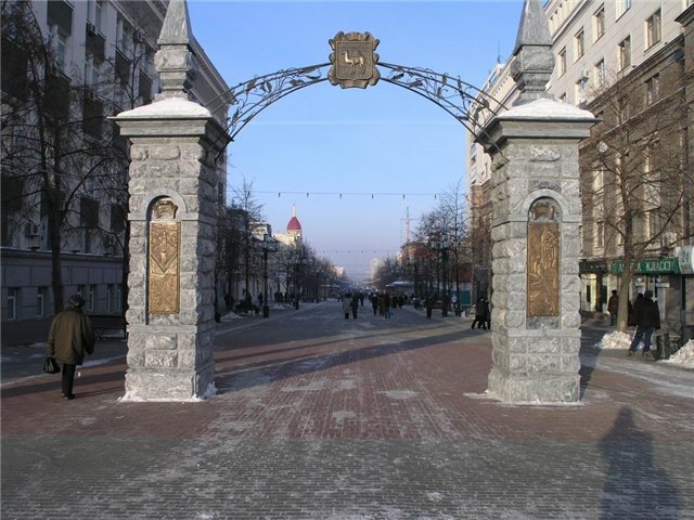 Кировка челябинск рисунок