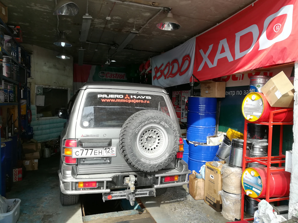 Заменил масло в двигателе — XADO 5W30 — Mitsubishi Pajero (2G), 3,5 л ...