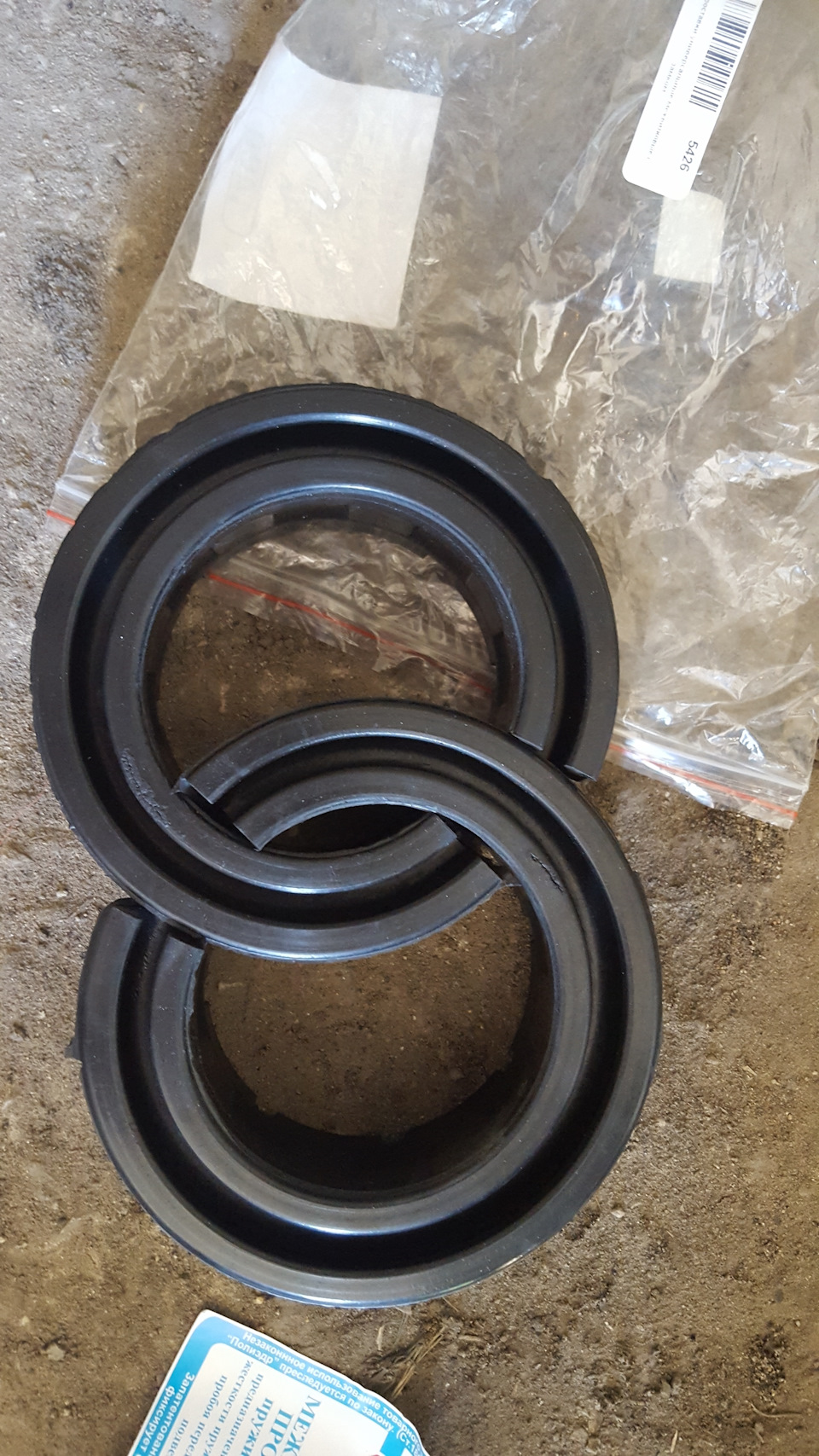 межвитковые проставки — Chevrolet Tracker (Trax), 1,8 л, 2014 года ...