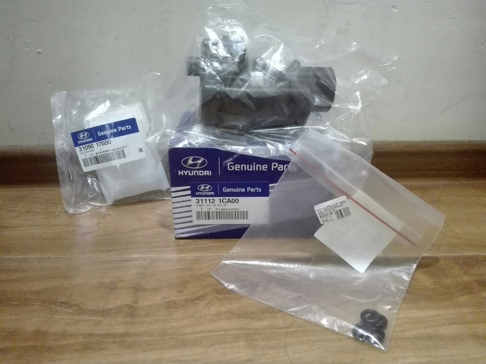 Не заводился мотор — Hyundai Getz, 1,4 л, 2010 года | визит на сервис ...