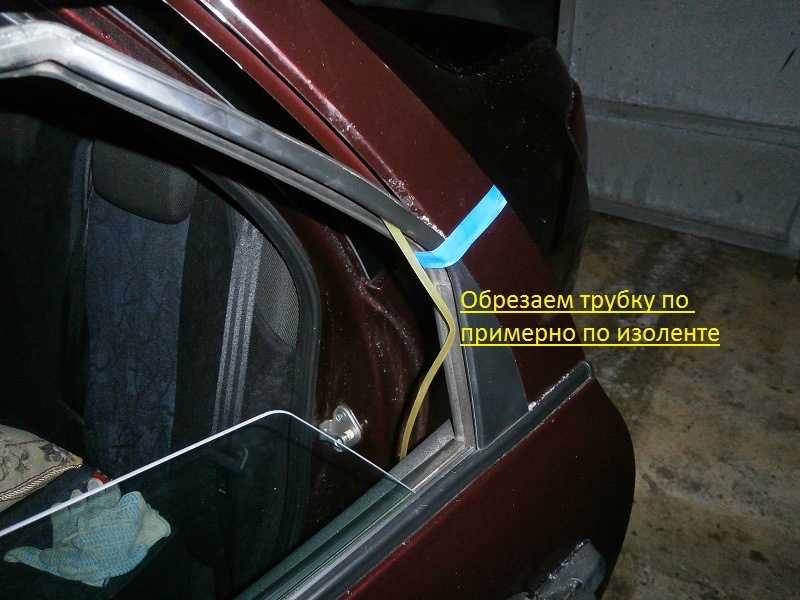 Как убрать дребезжание стекол на гранте. be169c4s 960. Как убрать дребезжание стекол на гранте фото. Как убрать дребезжание стекол на гранте-be169c4s 960. картинка Как убрать дребезжание стекол на гранте. картинка be169c4s 960. После установки ЭСП появилась ярко выраженная проблема — при полностью опущеных стеклах они издавали дребезг. А при закрывании дверей вообще было такое ощущение, что стекла высыпятся в двери. Пошустрив по интернету решение было найдено тутВесь выставленный мной в дальнейшем материал взят с этого сайта. тутГремят стекла задних дверей, пропускают пыль, влагу.