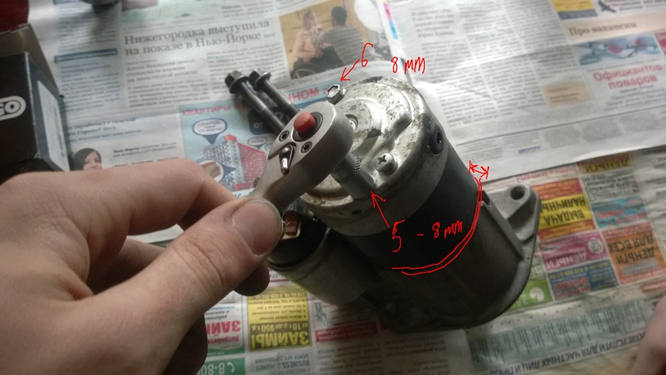 разобрать. Iphone 11 ifixit. как снять обойму подшипника из корпуса. как разобрать обойму подшипника. макаров р-411.