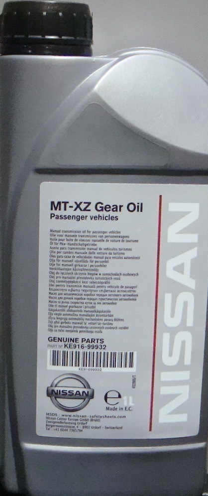 KE91699932 Nissan Gear Oil MTZX GL-5 75w80 (1 л.) NISSAN INFINITI ...
