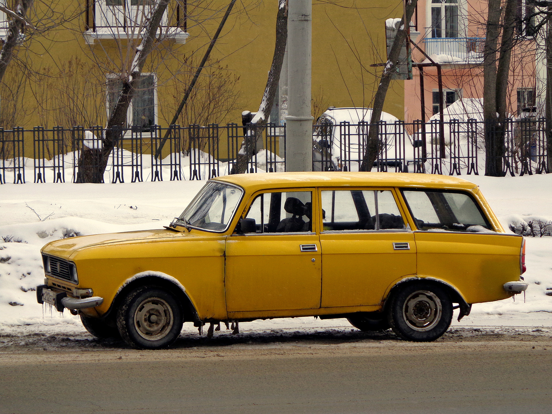 Московский универсал