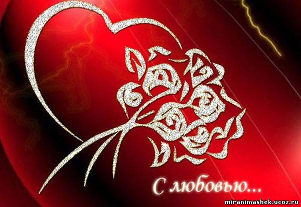 �������� ������� � �������