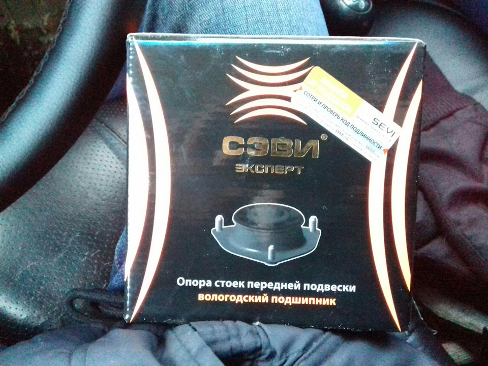 Всего понемногу, опорники, переключатели, ТО охлаждения — Lada 2114, 1 ...