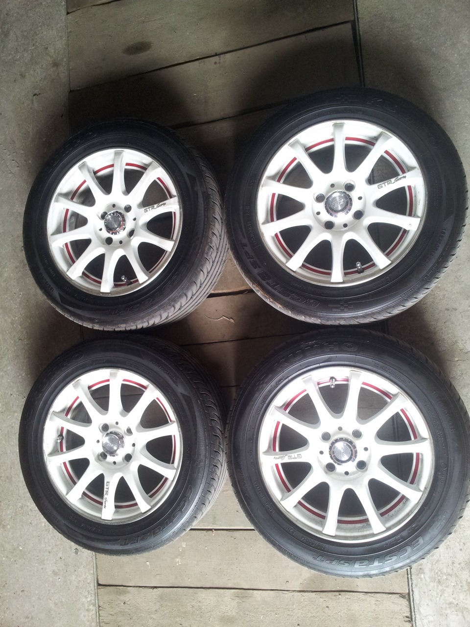 Купить Бу Диски R14 4x100