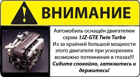 у какой машины 500 лошадиных сил. be2504s 960. у какой машины 500 лошадиных сил фото. у какой машины 500 лошадиных сил-be2504s 960. картинка у какой машины 500 лошадиных сил. картинка be2504s 960