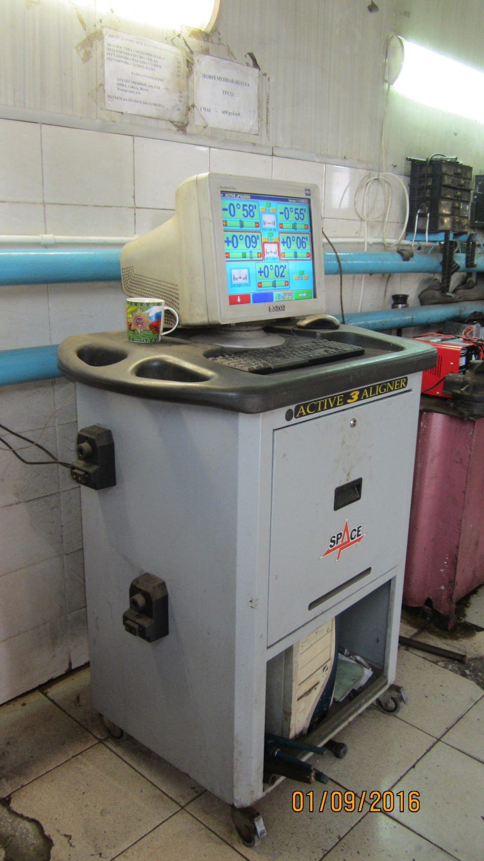 Стенд сход-развал Space — KIA Sorento (2G)