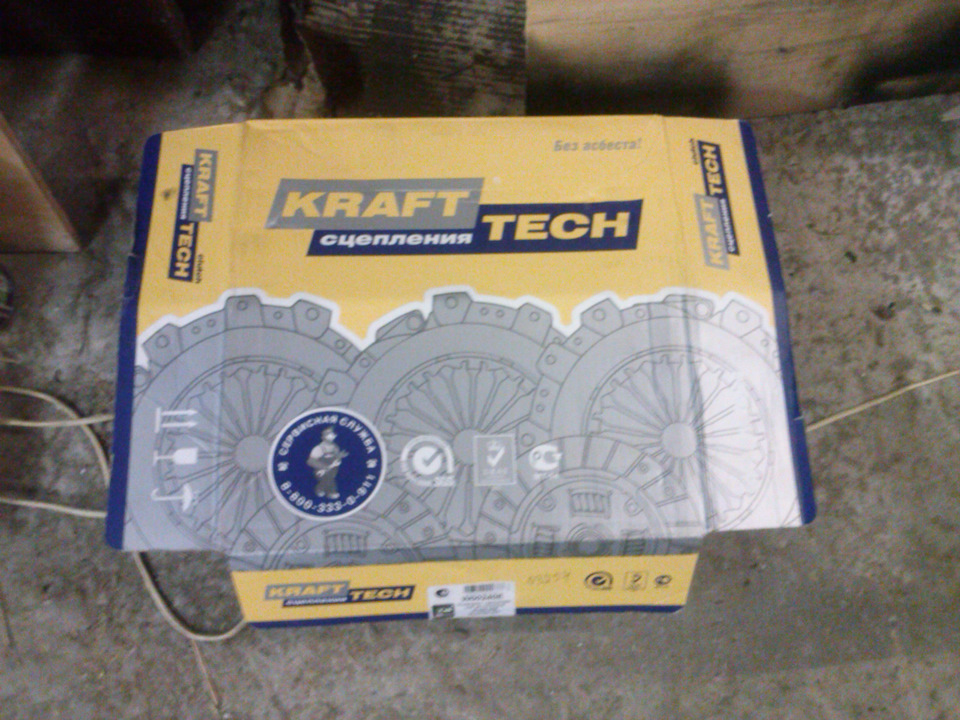 Незапланированая покупка сцепления — ГАЗ 3110, 2,5 л, 2001 года ...