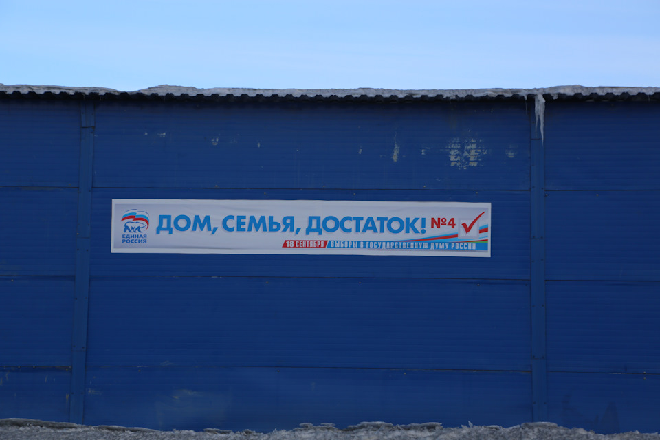 Фото в бортжурнале Toyota Land Cruiser 100