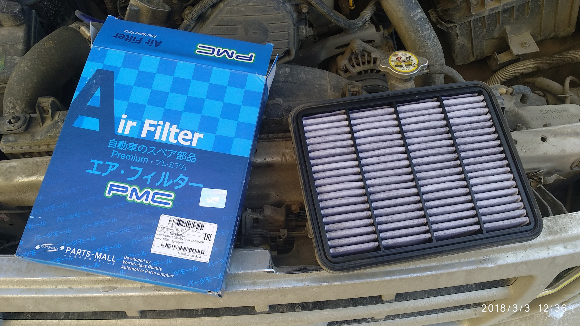 Форд Рейнджер Олд — Сообщество «Взаимозаменяемость Автозапчастей» на DRIVE2