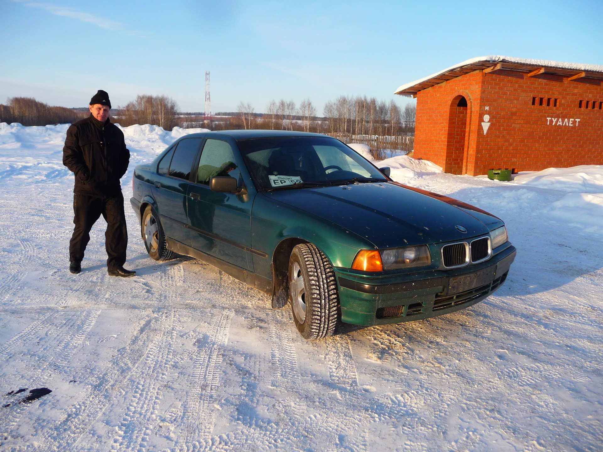 от Перми до Адлера перегон — BMW 3 series (E36), 1,6 л, 1992 года |  путешествие | DRIVE2