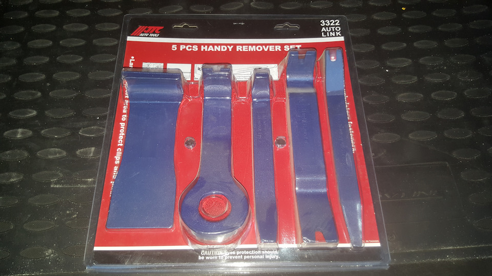 " АНДРЕЙКУ " В ПРАДИК . — Toyota Land Cruiser Prado 120-series, 2,7 л ...