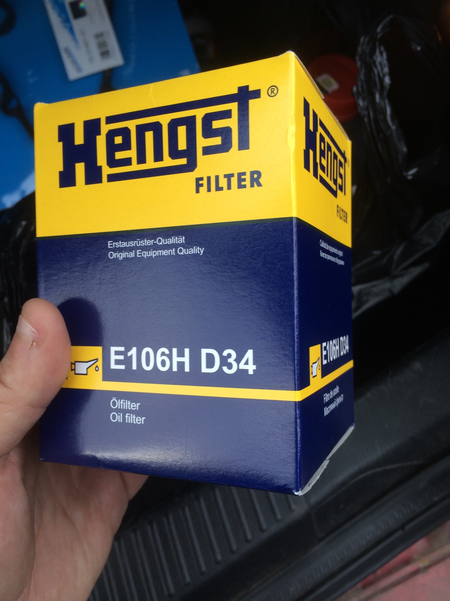 Дфм угольная. E2060l hengst. E 106 0. Филипс е168. 5v 0.