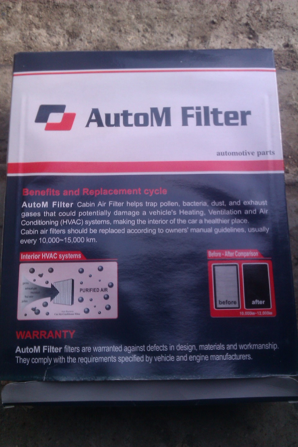 Замена воздушного и салонного филтра — Hyundai Matrix, 1,6 л, 2009 года