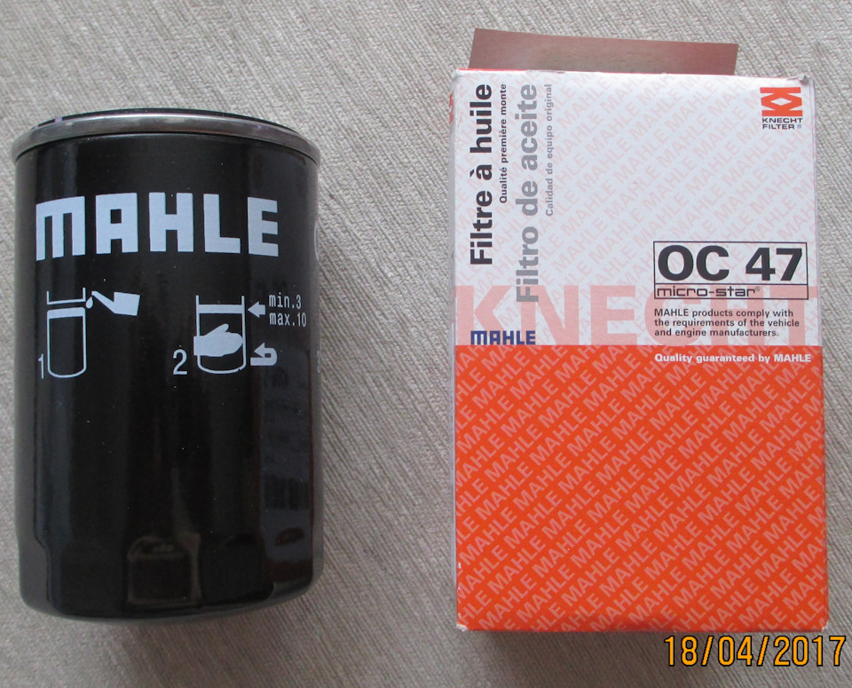 Kc 296 MAHLE. О компании "KNECHT Filter"KNECHT Filter KL 19 фильтр топливный. Фильтр KNECHT hx162d. Фильтр KNECHT lao437.