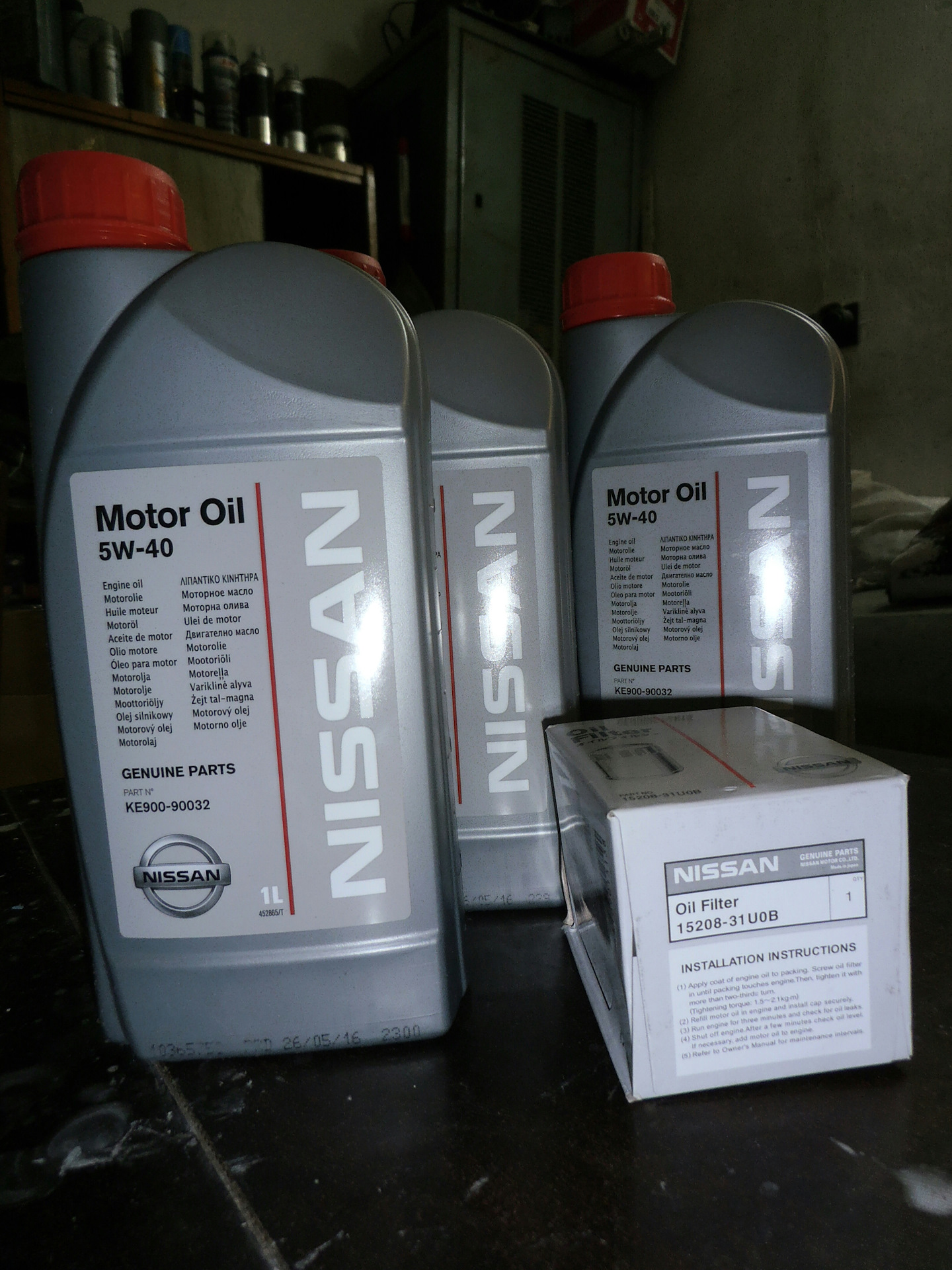 Масло ниссан альмера н16 какое лить. 5. Альмера классик 2007 моторное масло. Nissan 5w40 5л. Nissan 5w40 допуски.