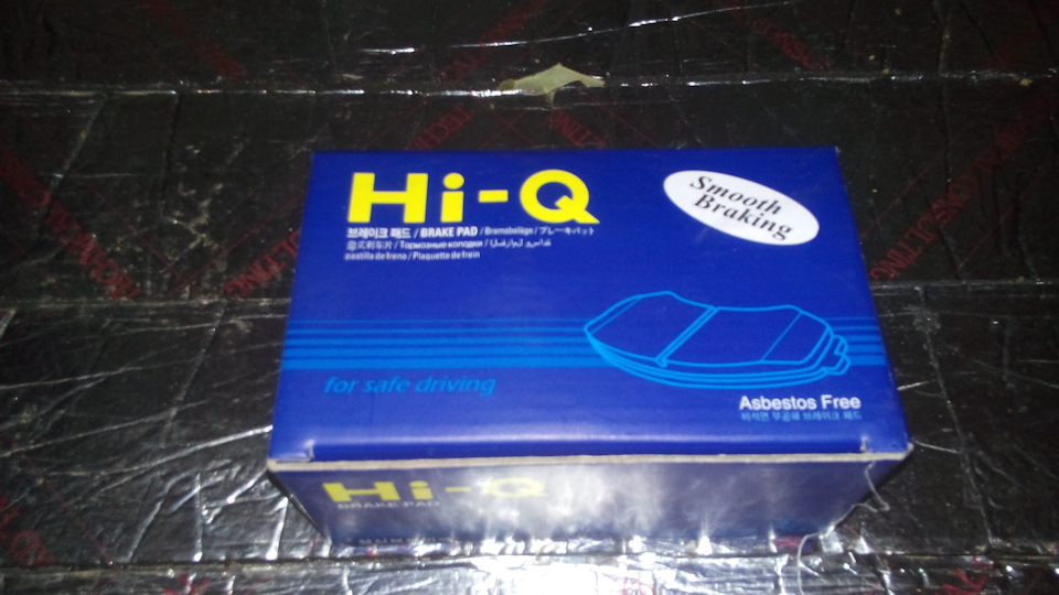 Замена колодок перед/зад, тормозных цилиндров, барабанов… — Lada Гранта ...