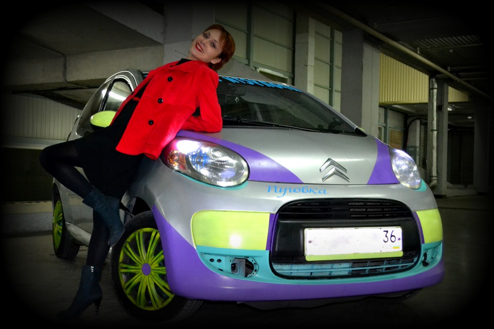 и вот так))))) — Citroen C1 (1G)