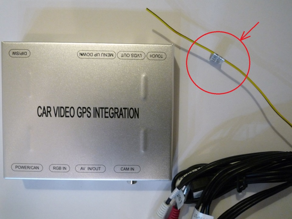 видеоинтерфейс и внешний блок навигации — Сообщество «DRIVE2 Opel Club ...