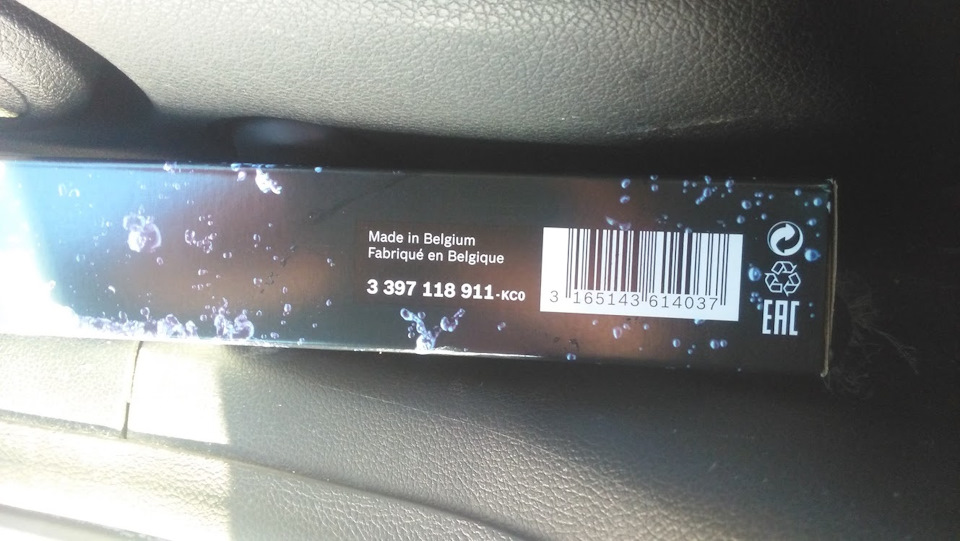 Сделано в Бельгии — KIA Sportage (4G). Запчасти на фото: 3397118911