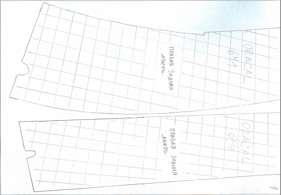 Шаблоны стоек — Lada Калина хэтчбек, 1,6 л, 2008 года | тюнинг | DRIVE2