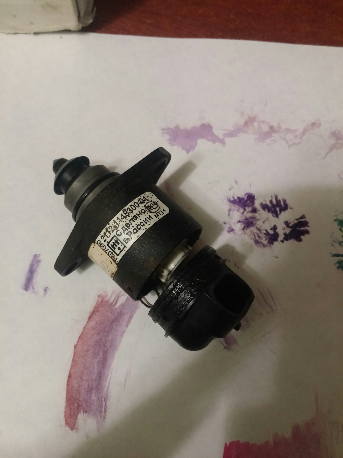 Подсос рхх. Подсос рхх. Рхх 2111. Корпус рхх на 3д принтере. Сломанный датчик холостого хода.