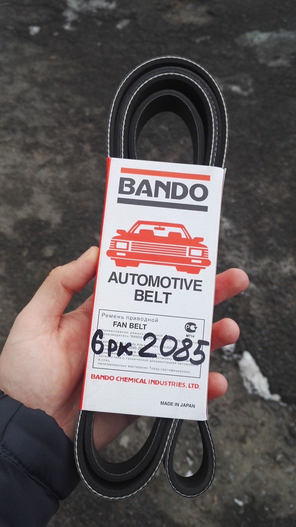 Писклявые Енот — Nissan Note (2G), 1,2 л, 2012 года | визит на сервис ...