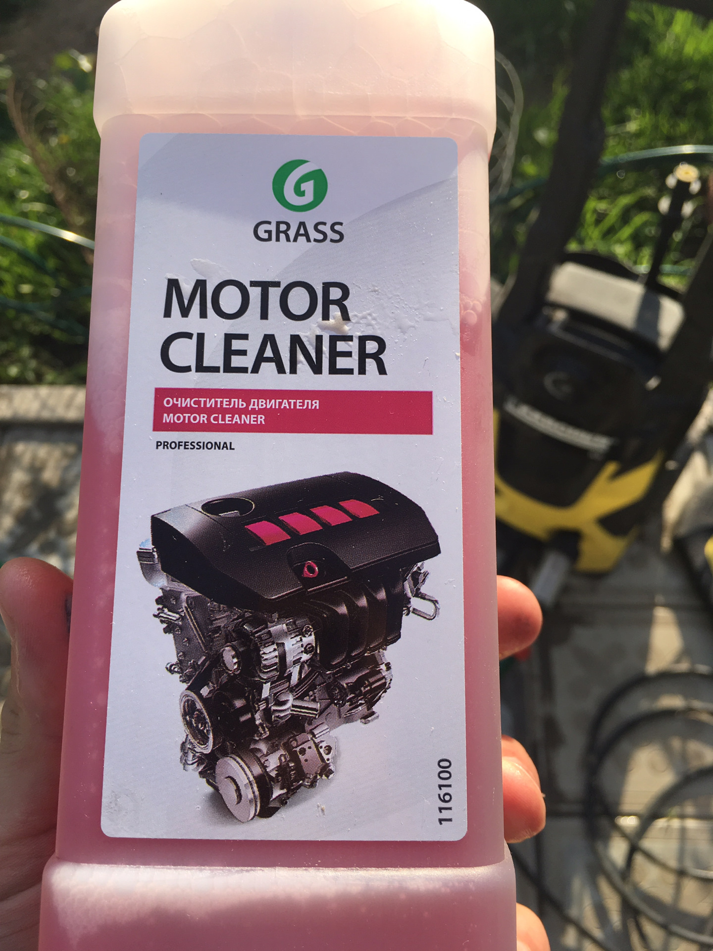 Очиститель двигателя мотор клинер. Motor очиститель двигателя 1л. Motor Cleaner очиститель двигателя деталей. Мойка двигателя Mazda CX-5. Motor Cleaner очиститель желтого цвета.