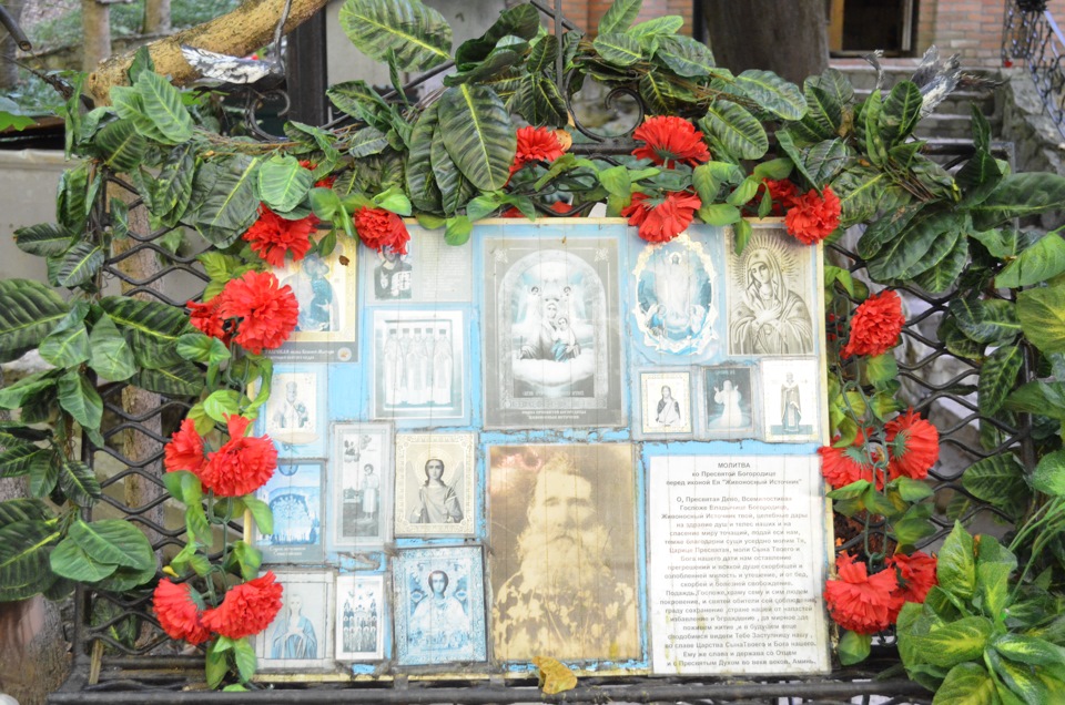 храм в поселке горный краснодарского края. Смотреть фото храм в поселке горный краснодарского края. Смотреть картинку храм в поселке горный краснодарского края. Картинка про храм в поселке горный краснодарского края. Фото храм в поселке горный краснодарского края