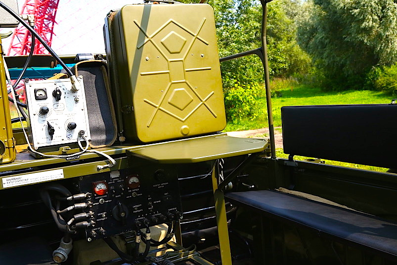 Р409 радиостанция. Х750рр69. Газ 69 радиостанция р 125. Паз курган. Аппаратуры р-016в.