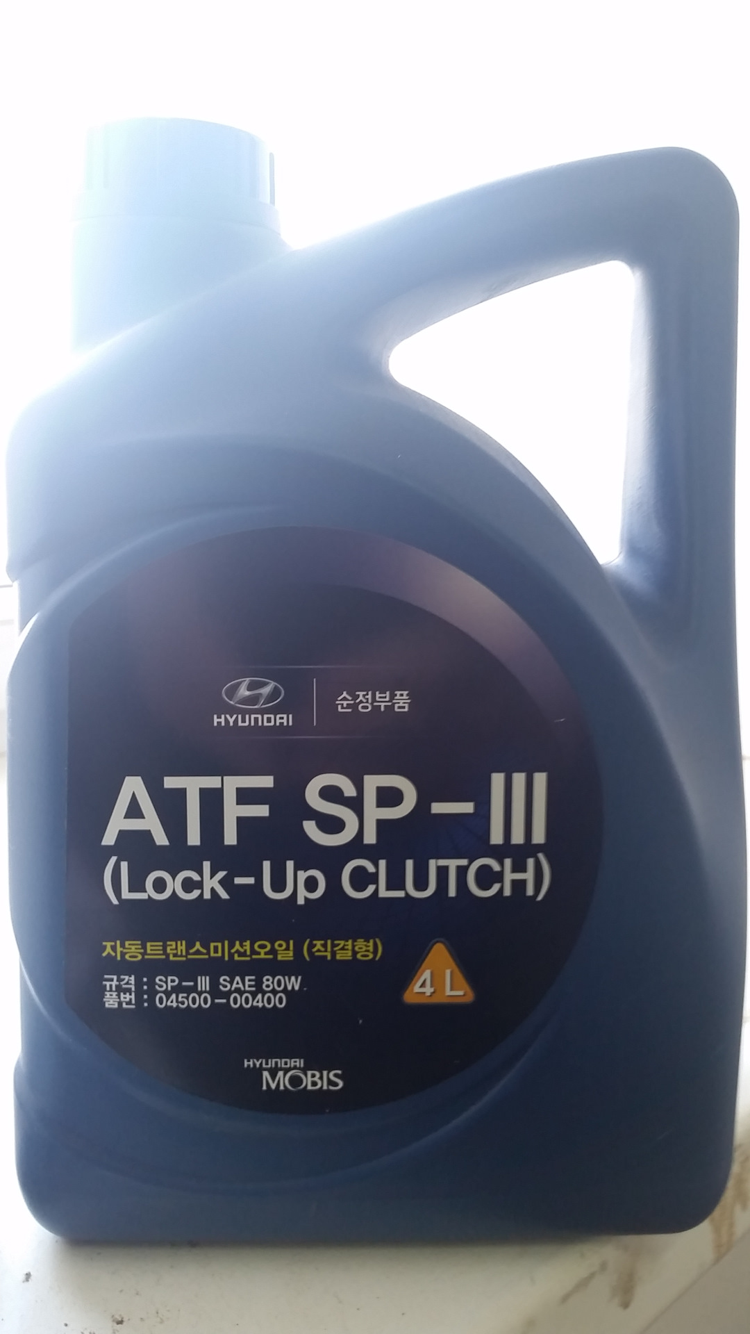 Частичная замена масла в коробке — Hyundai Elantra (5G), 1,6 л, 2011 ...