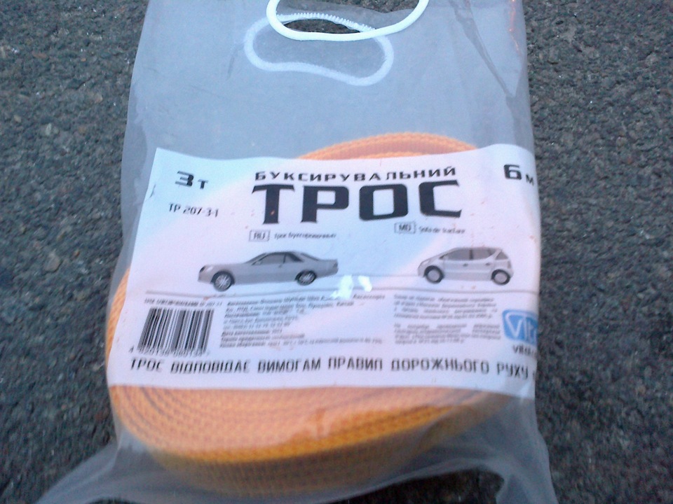 Тросик) — Daewoo Lanos, 1,5 л, 2011 года | аксессуары | DRIVE2