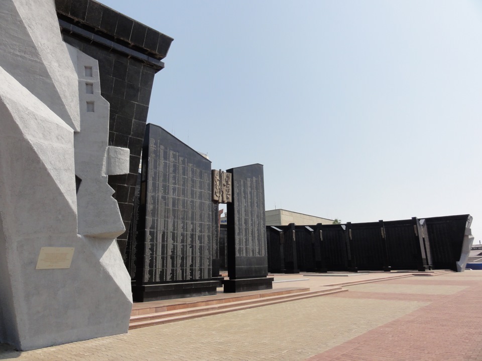 Военно исторический мемориальный комплекс