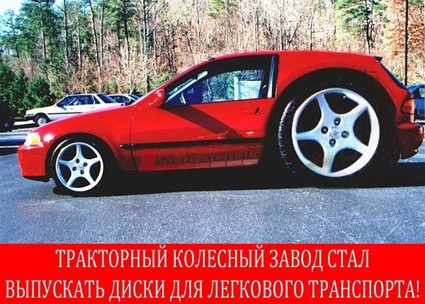 Параметры заводских дисков киа спортейдж 4. Смотреть фото Параметры заводских дисков киа спортейдж 4. Смотреть картинку Параметры заводских дисков киа спортейдж 4. Картинка про Параметры заводских дисков киа спортейдж 4. Фото Параметры заводских дисков киа спортейдж 4