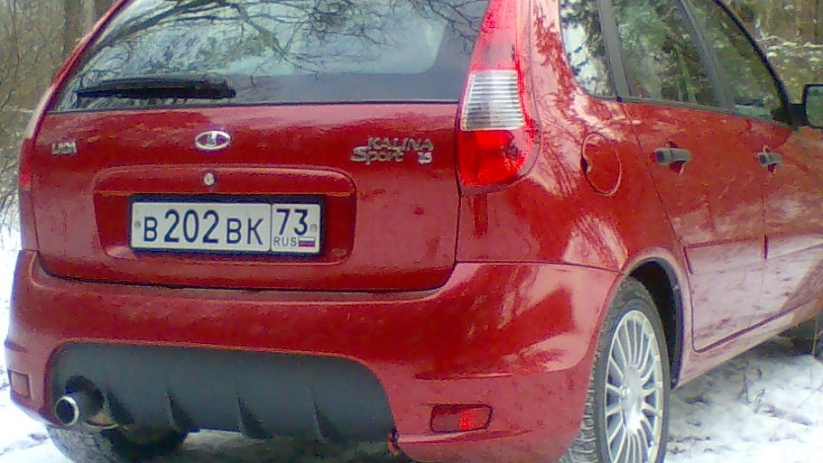 Куплю калину спорт с пробегом