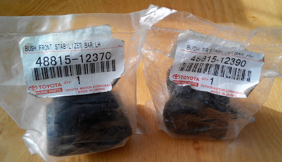 Заменил втулки стабилизатора поперечной устойчивости, масло, фильтр ...