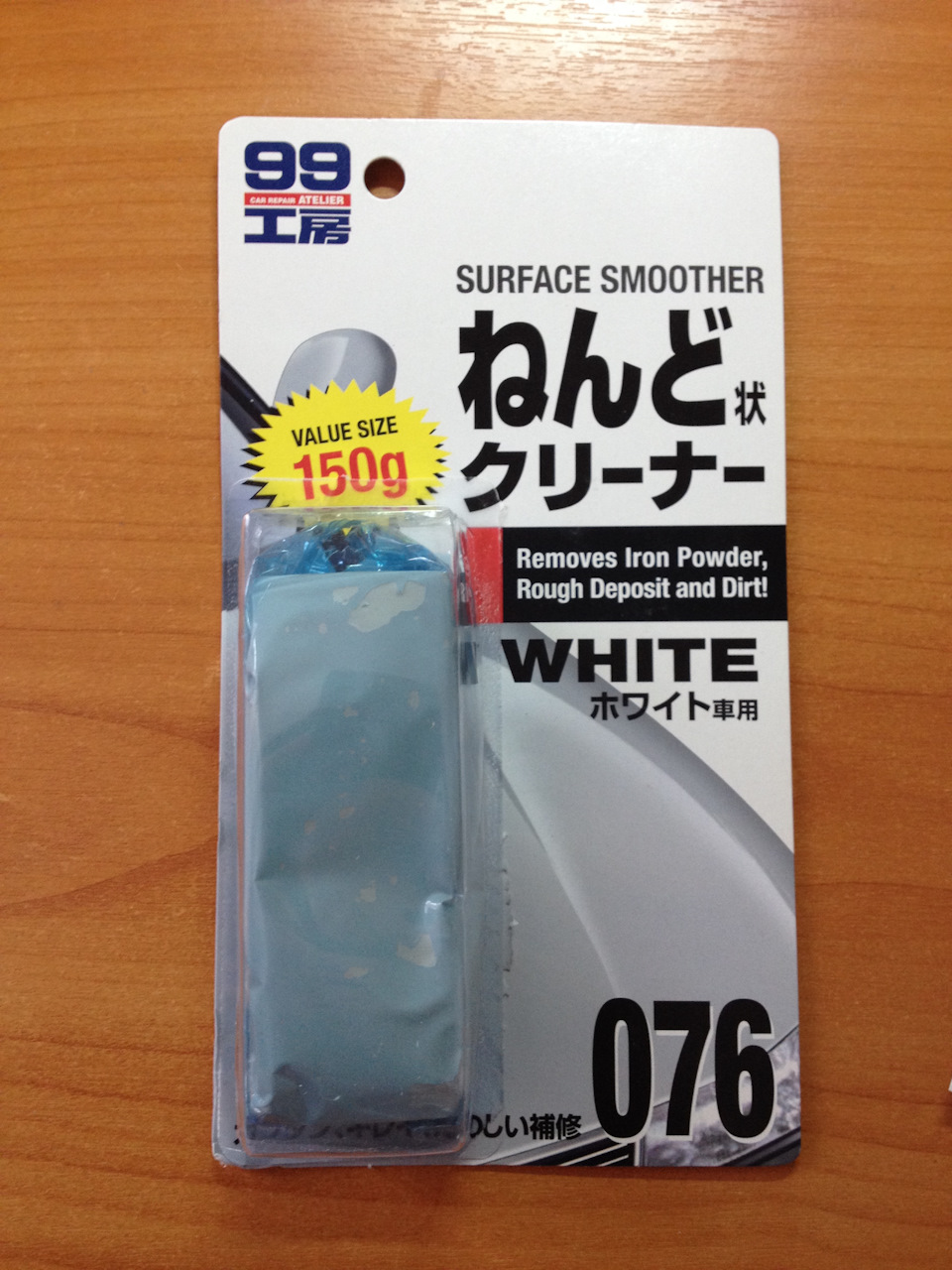 Очистка кузова глиной Soft99 Surface Smoother White + ручная полировка —  Honda Jazz (1G), 1,4 л, 2008 года | мойка | DRIVE2