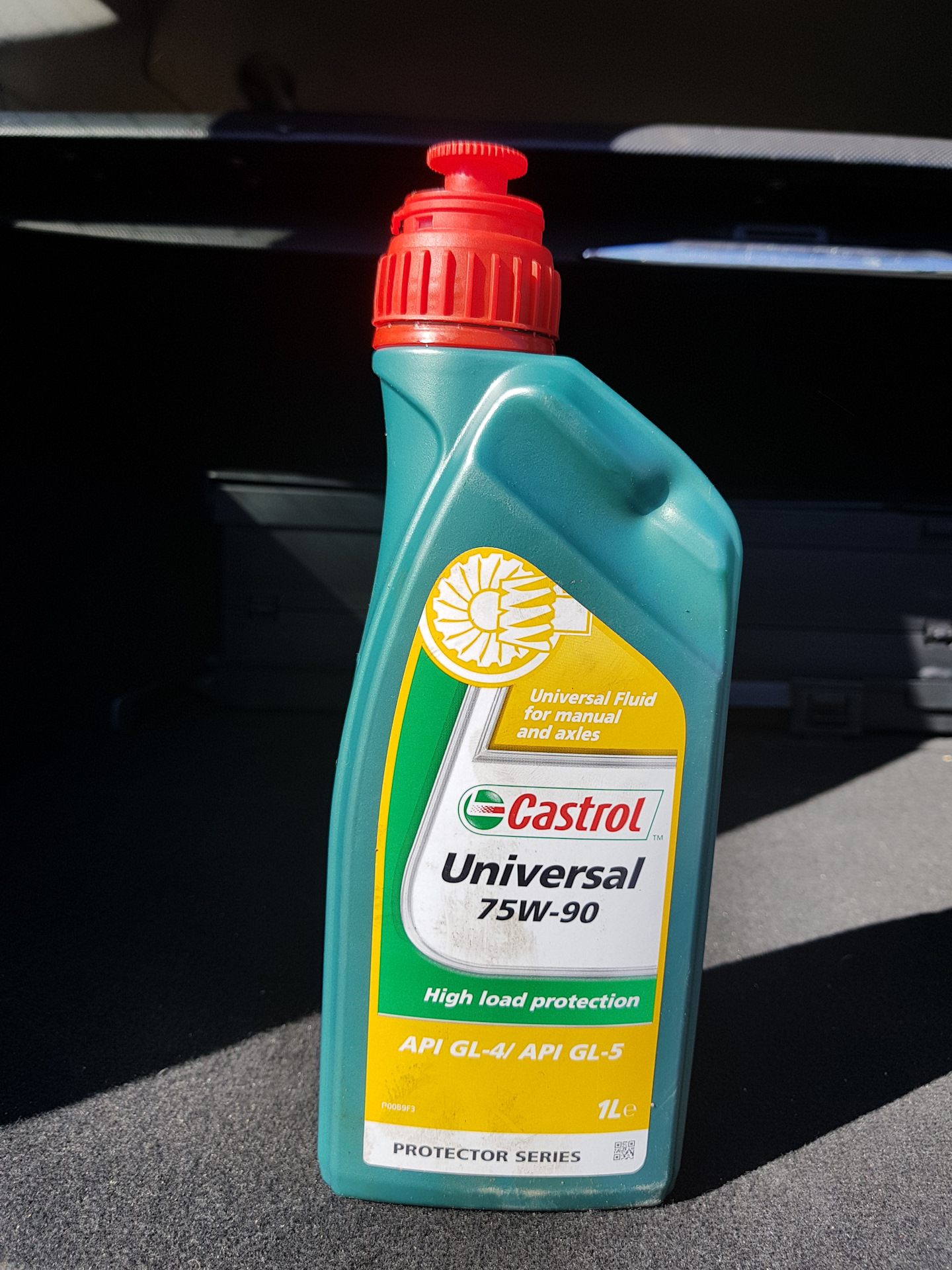 Castrol universal 75w90. Castrol 75w90 gl-5. Масло кастрол 75 90 трансмиссионное. Castrol Axle z Limited Slip. Кастрол 75w90 артикул.