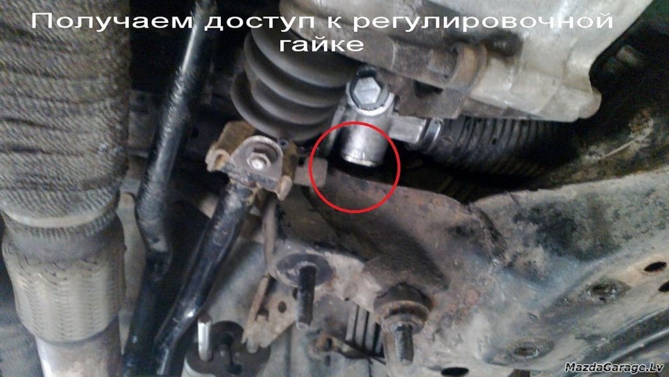 Как снять рейку мазда ОТЧЁТ. Регулировка и подтяжка рейки без снятия - Mazda Xedos 6, 2,5 л, 1992 года