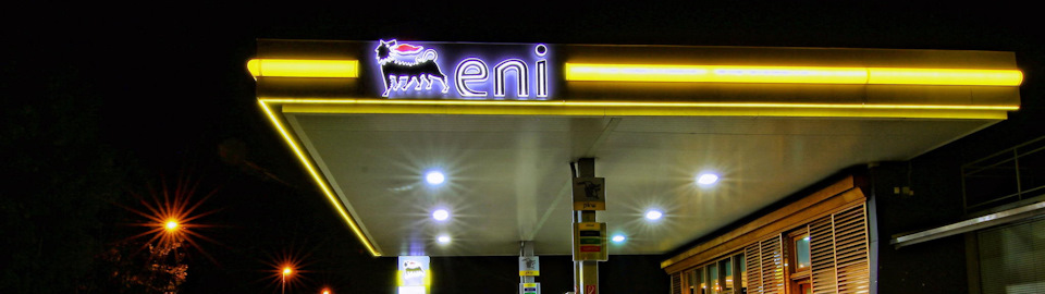 Eni i sint подбор масла по авто