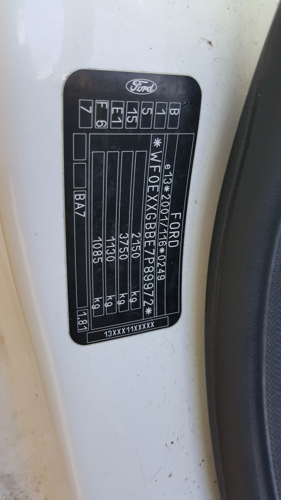 код краски - Ford Mondeo, 1.8 л., 2008 года на DRIVE2.