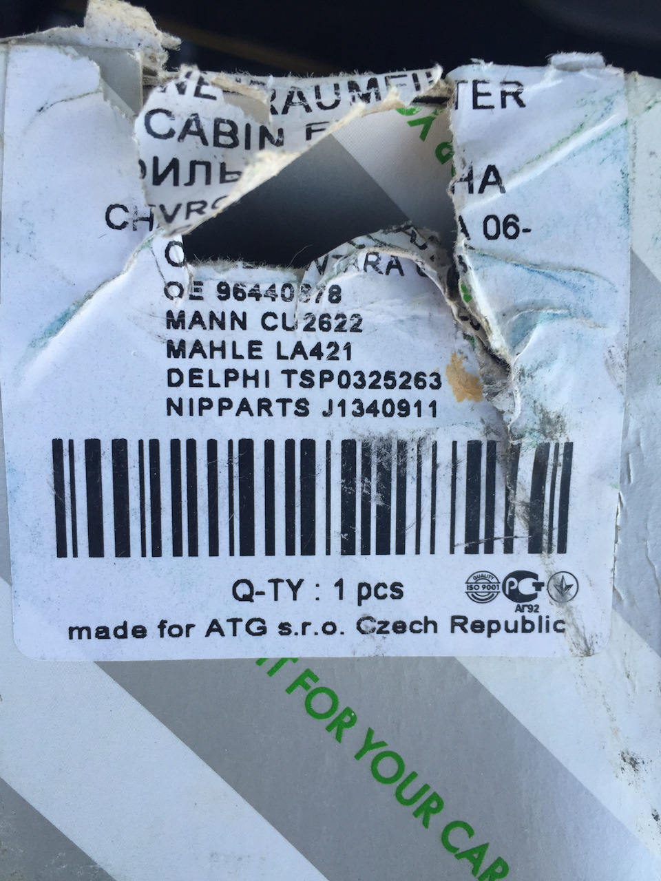 Фото в бортжурнале Chevrolet Captiva (1G). Запчасти на фото: CU2622, LA421, J1340911