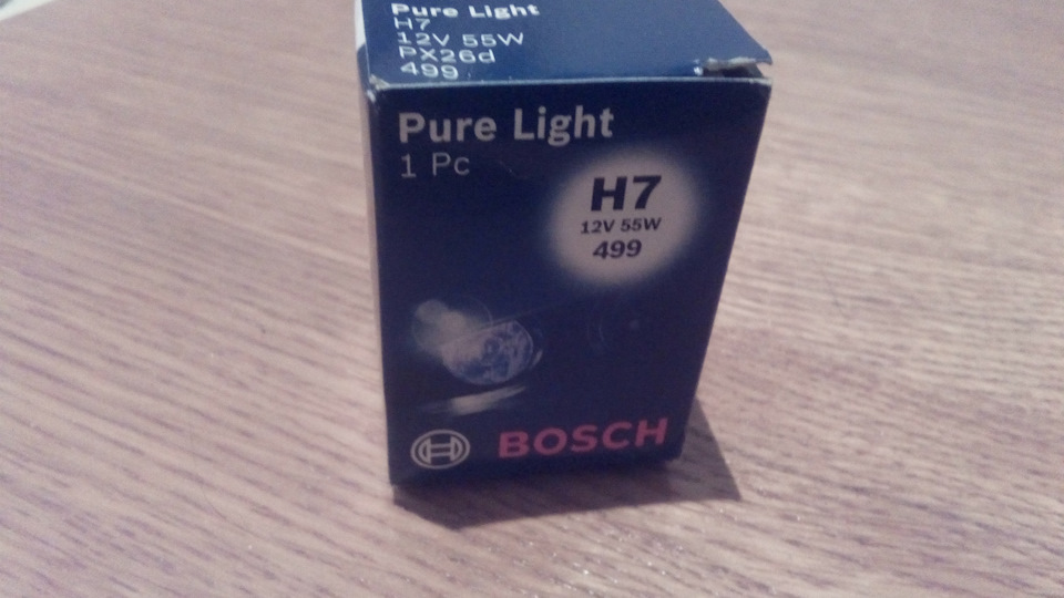 Pure light. 12v 55w h7 Pure Light. Лампа Bosch Pure Light h7 драйв. 1987302071 Bosch автолампа Pure Light h7 12v 55w. Bosch Pure Light h7 тест.