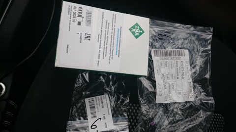 WHT007212 уплотнительное кольцо VAG | Запчасти на DRIVE2