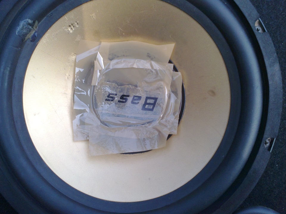 саб с усилком [продано] — Lada 2109, 1,5 л, 1997 года | автозвук | DRIVE2