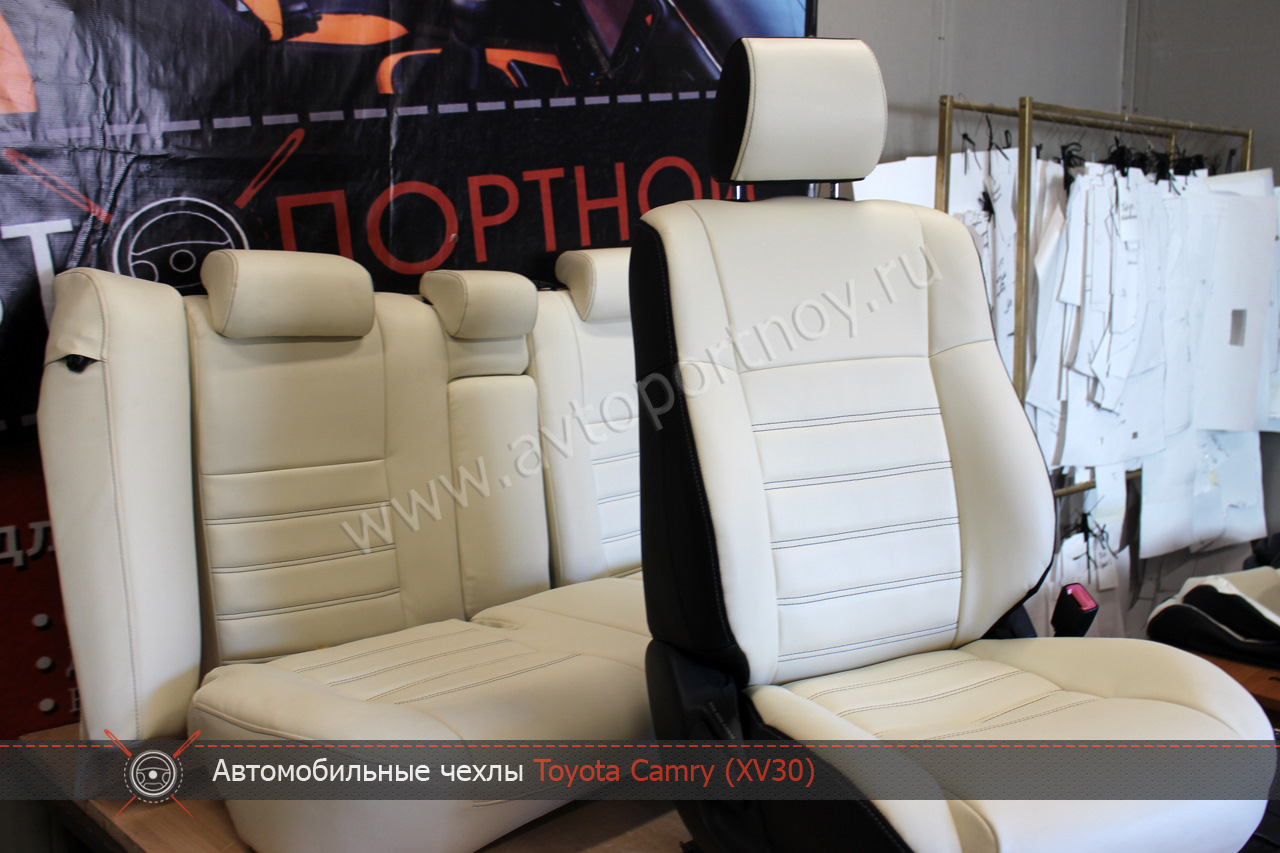 Авточехлы Toyota Camry (XV30) — АВТОПОРТНОЙ на DRIVE2