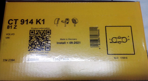 CT914K1 Ремкомплект ГРМ CONTITECH | Запчасти на DRIVE2