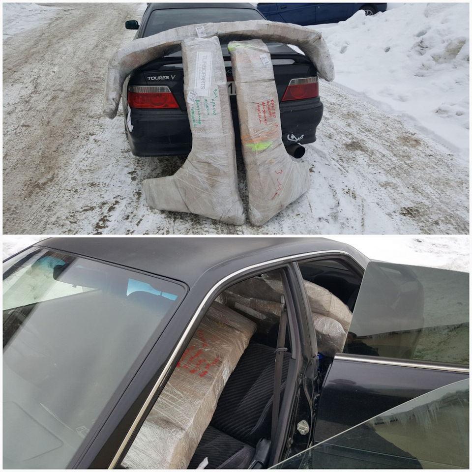 Замена бампера и крыльев. Долой лепнину. Печаль с усилителем. — Toyota  Chaser (100), 2,5 л, 1996 года | кузовной ремонт | DRIVE2